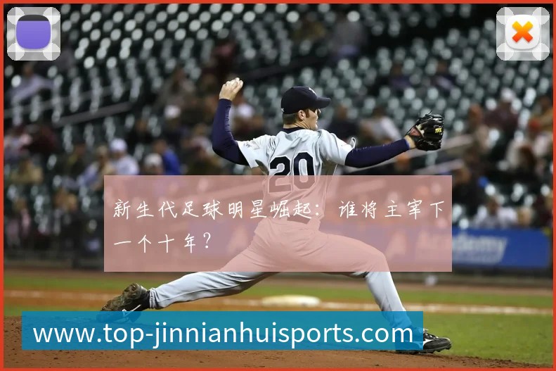 奖项3